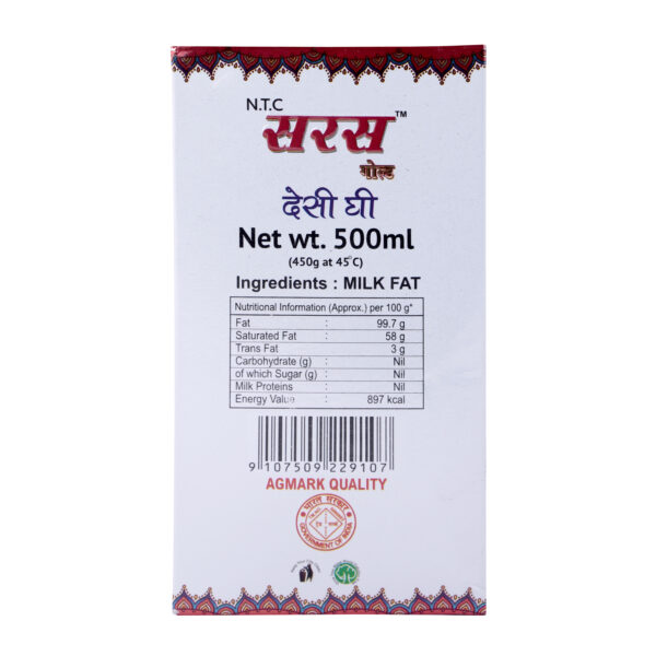500ml Desi Ghee - Image 6