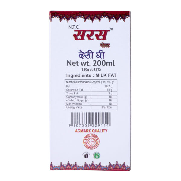 200g Desi Ghee - Image 6